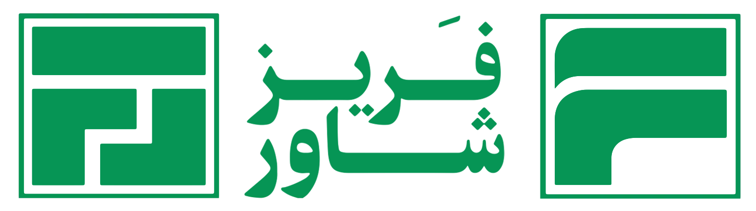 فریزشاور فریزشاور